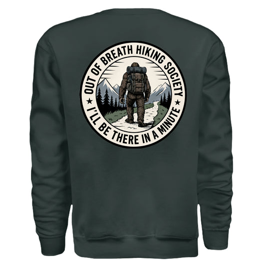 FOREST GREEN - G180 - BACK